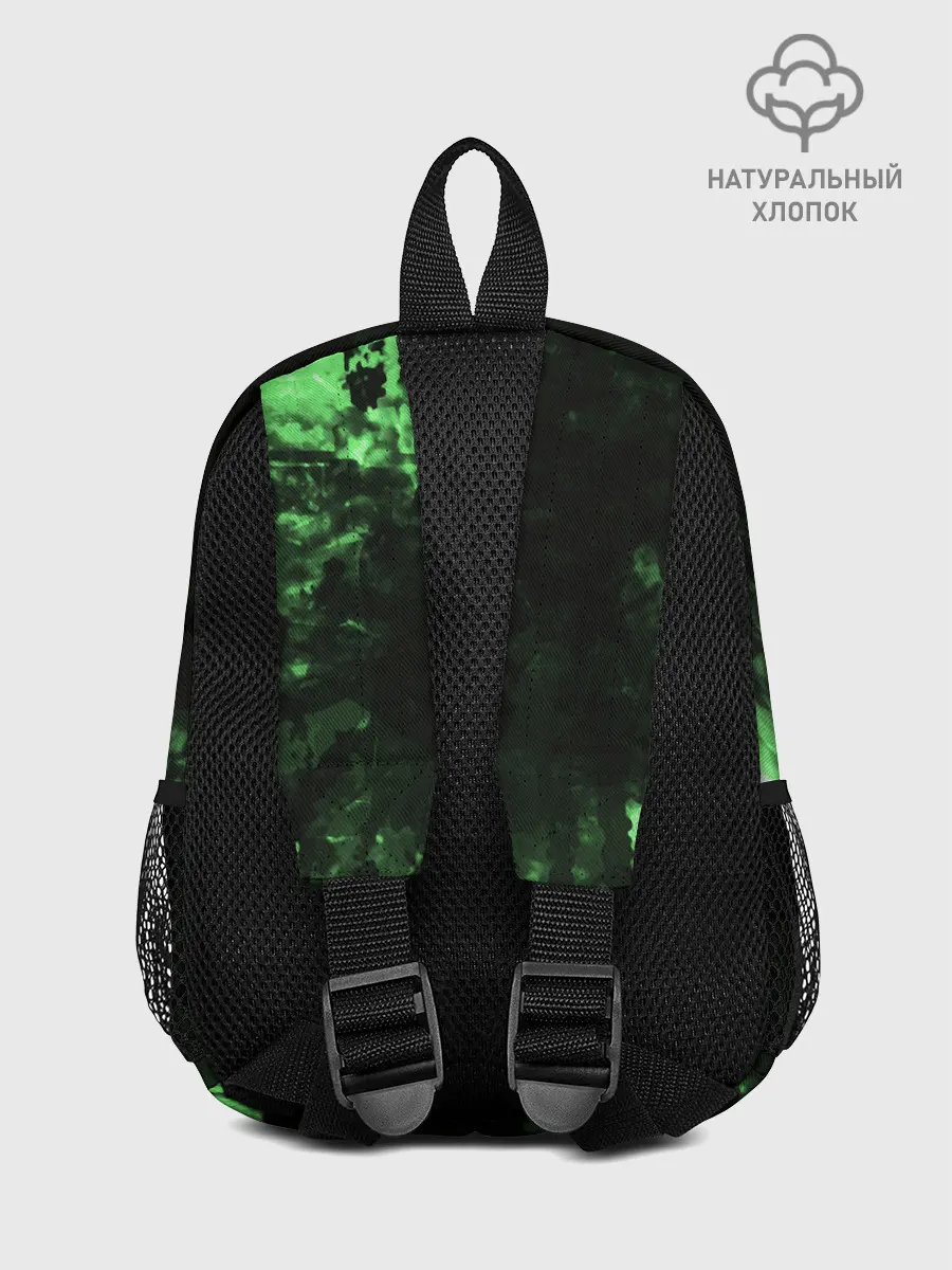 Рюкзак детский / Чернобылит / Chernobylite