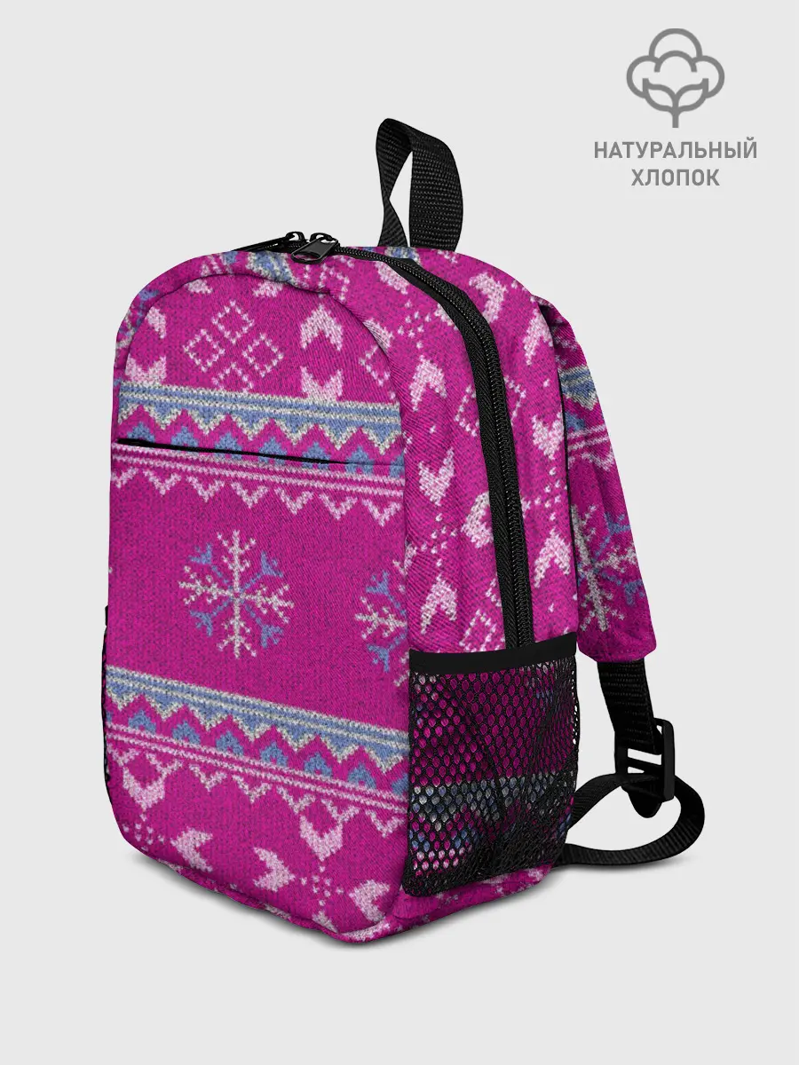 Рюкзак детский / Свитер со снежинками.