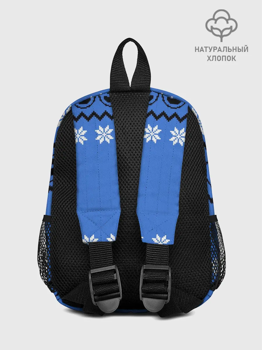 Рюкзак детский / Свитер смайл