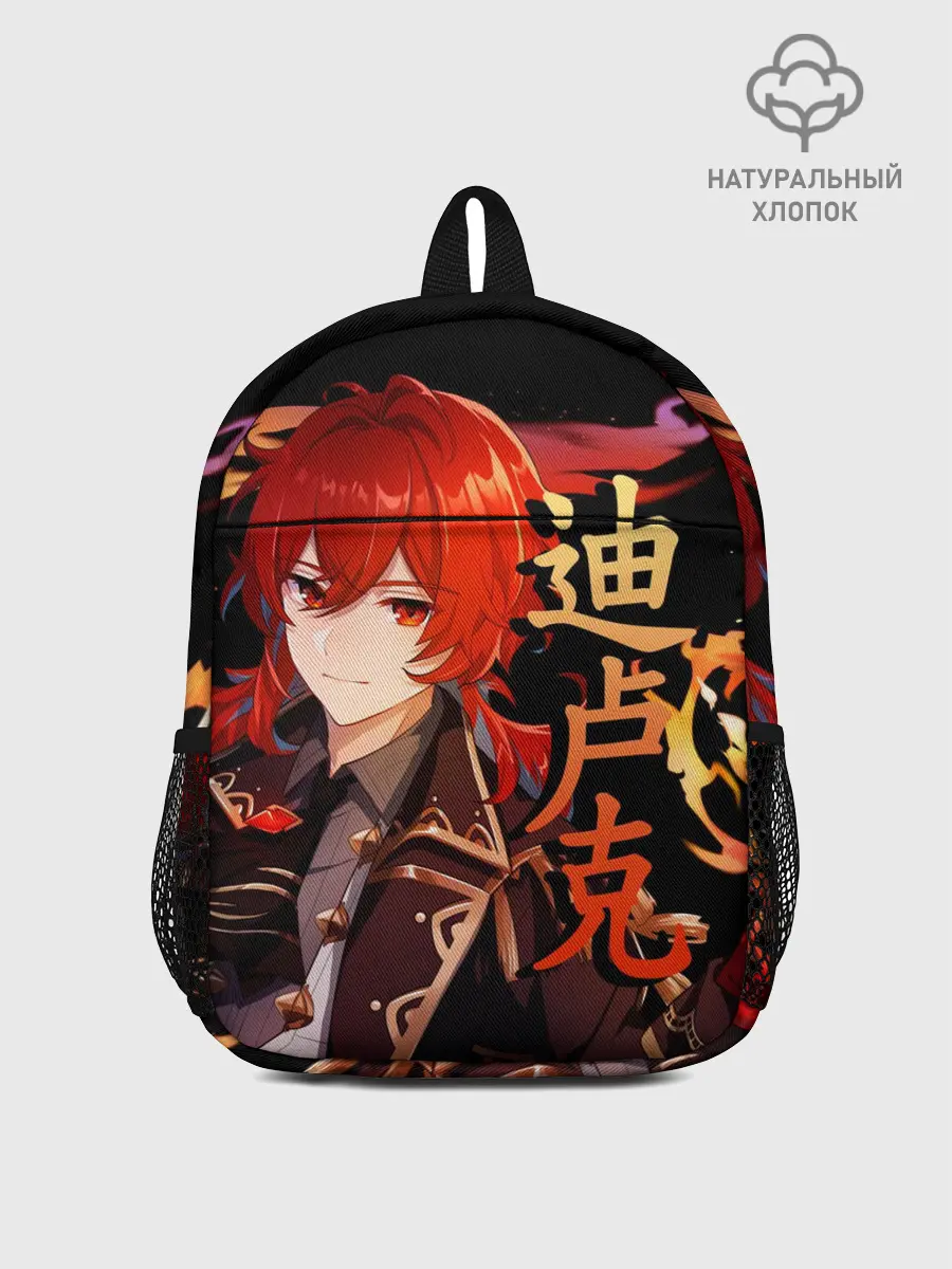 Рюкзак детский / Genshin Impact - Дилюк