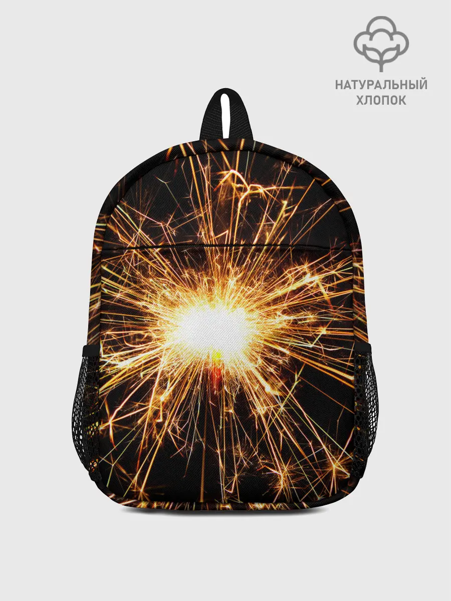Рюкзак детский / фейерверк души