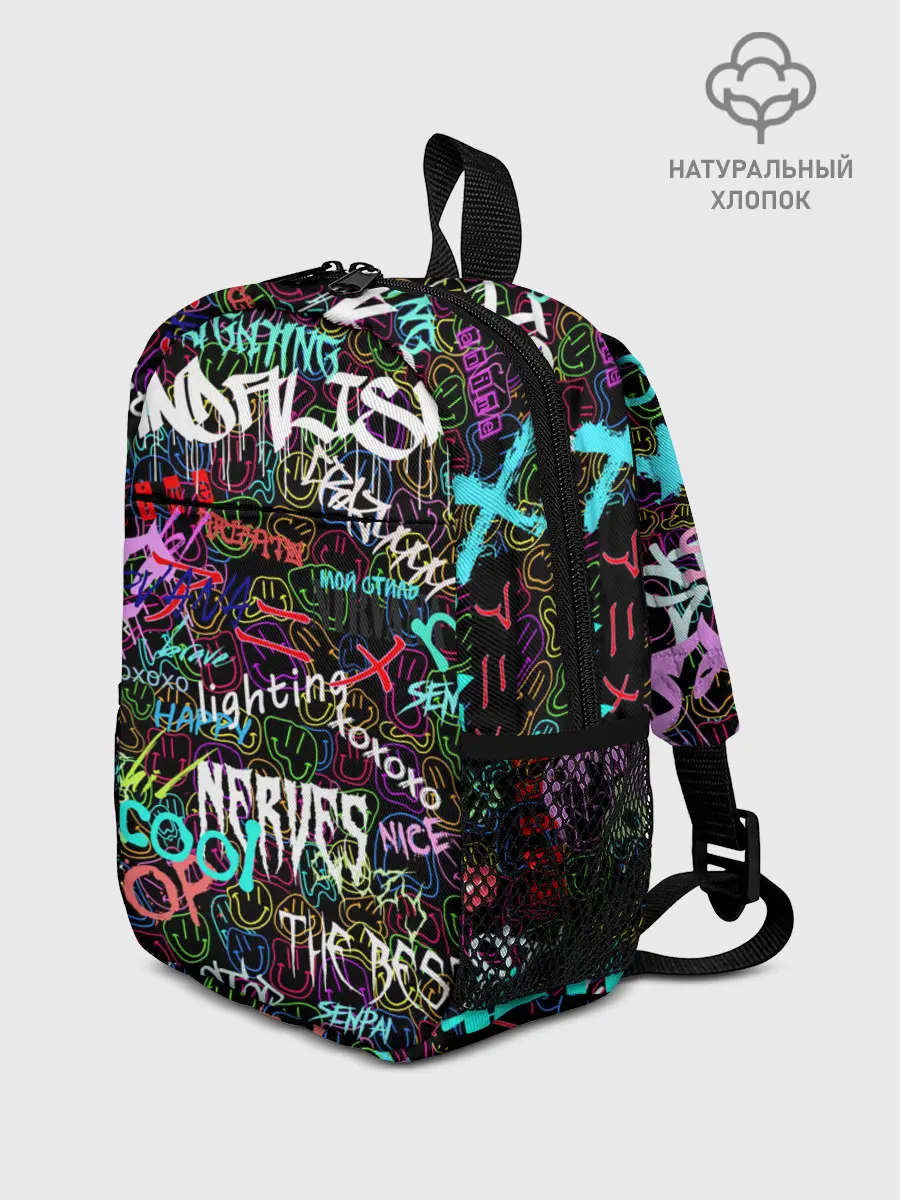 Рюкзак детский / neon graffiti | Smile