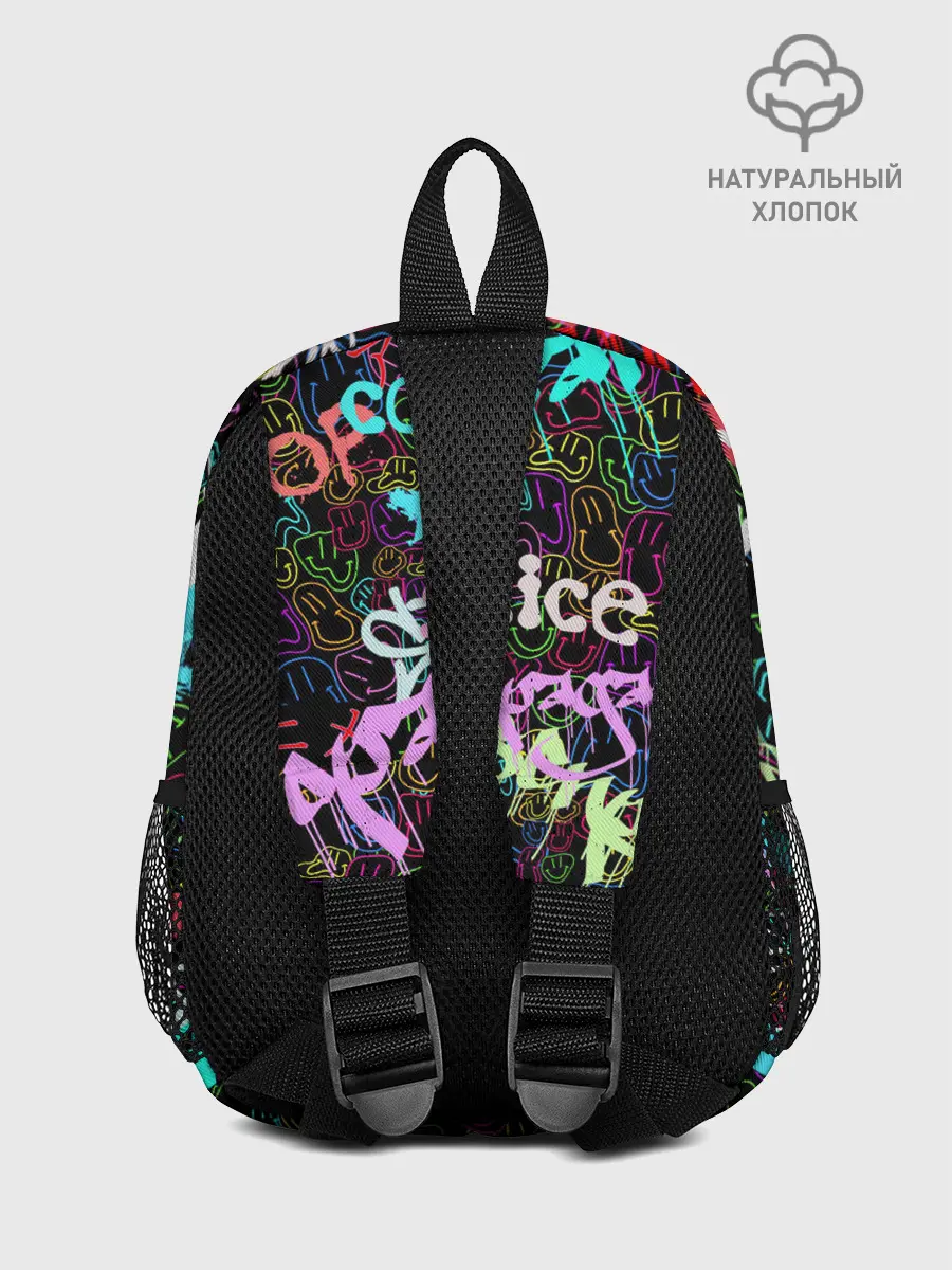Рюкзак детский / neon graffiti | Smile