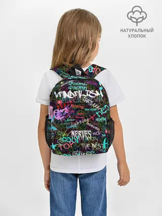 Рюкзак детский / neon graffiti | Smile