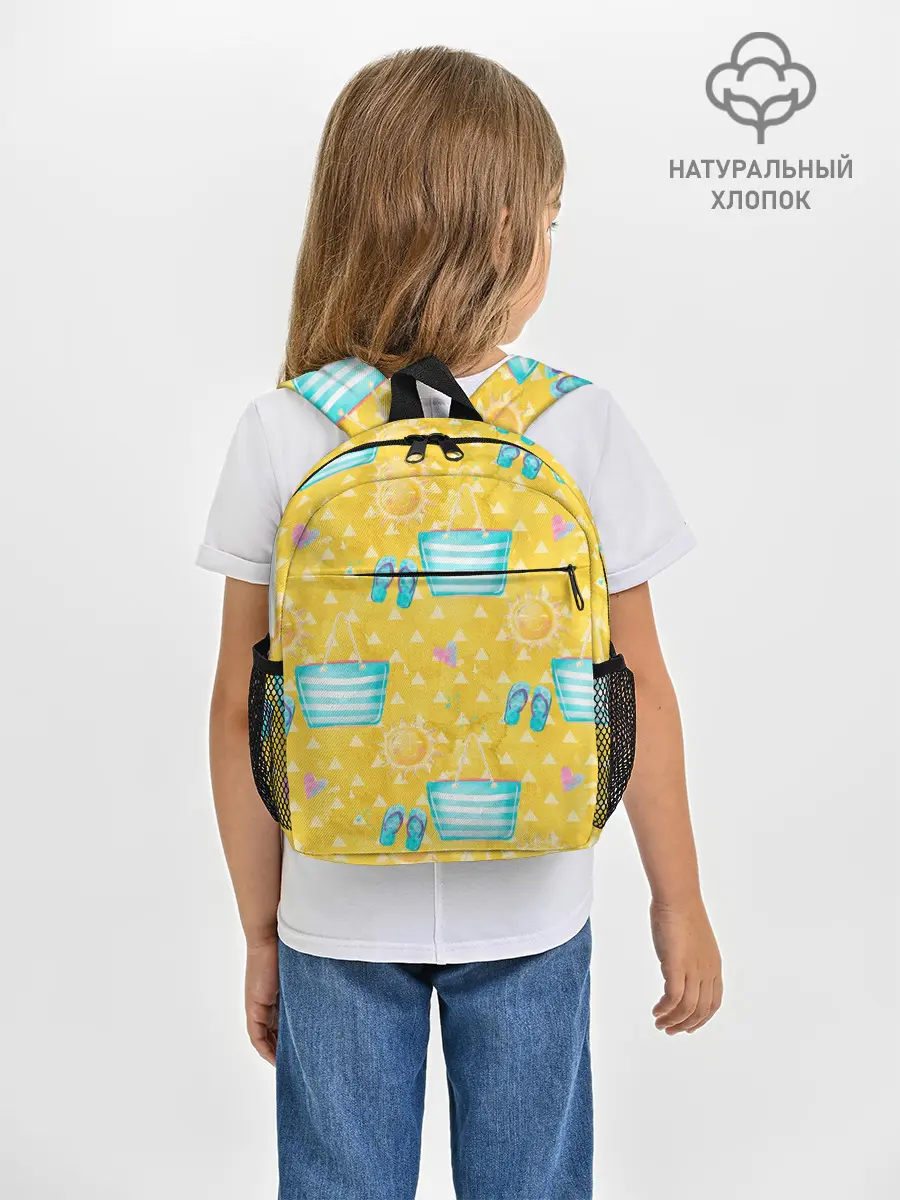 Рюкзак детский / Летний песочный пляж