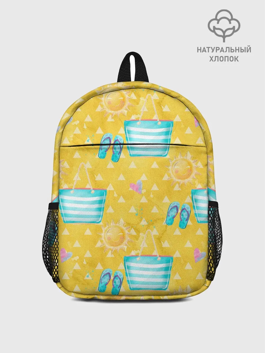 Рюкзак детский / Летний песочный пляж