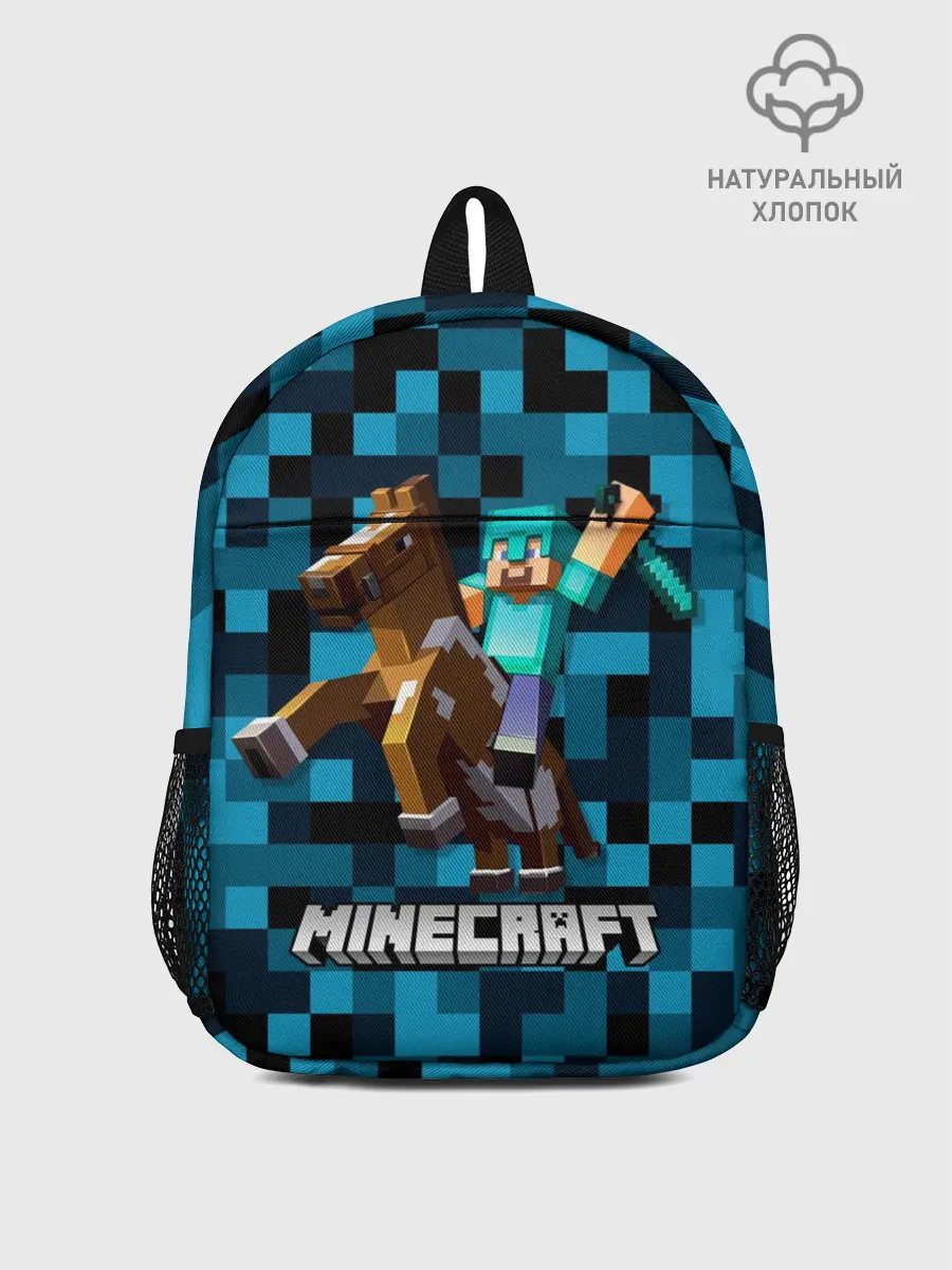 Рюкзак детский / Minecraft, Пиксели