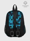 Рюкзак детский / Minecraft, Пиксели