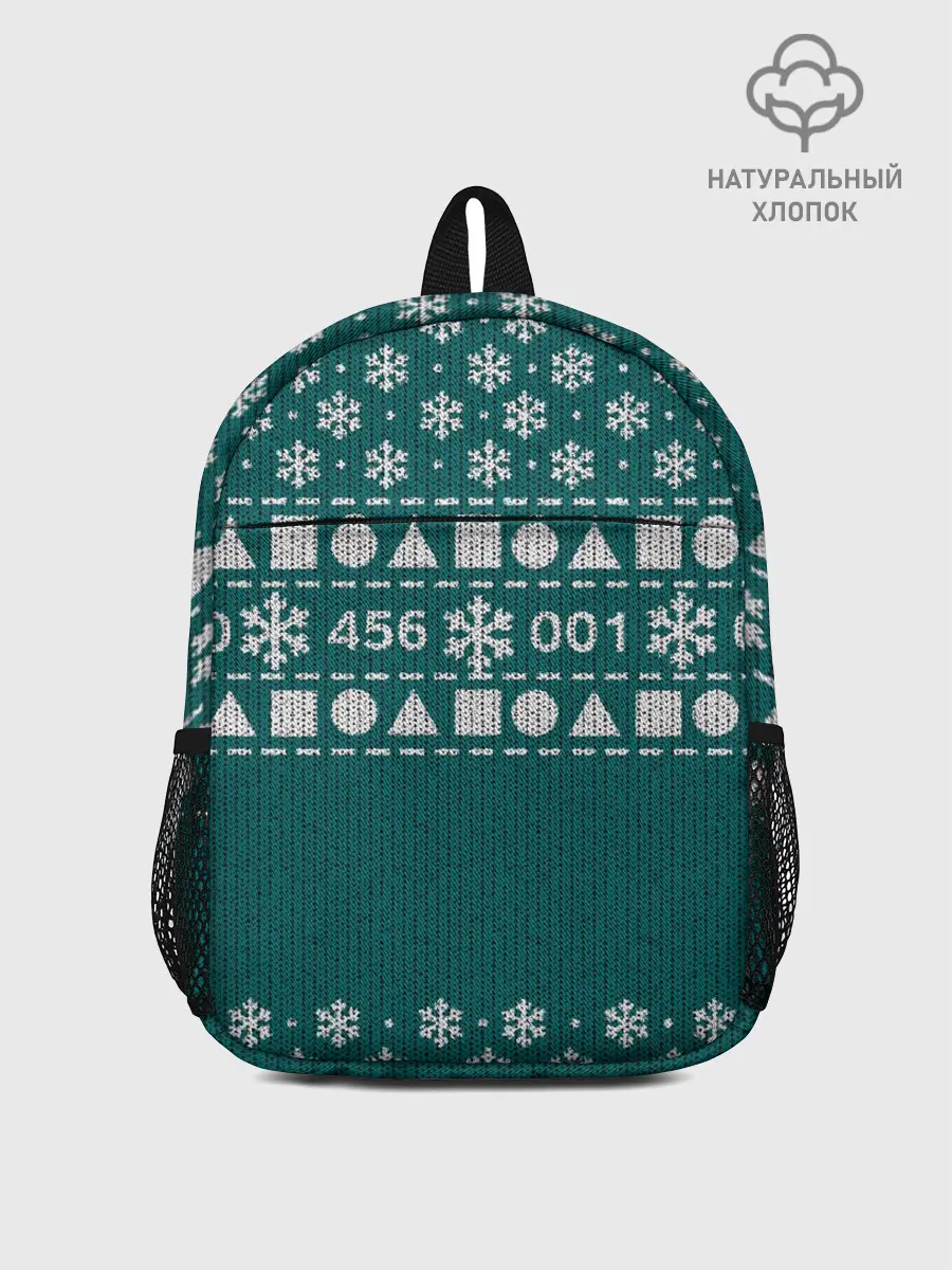 Рюкзак детский / Орнамент Ojingeo geim