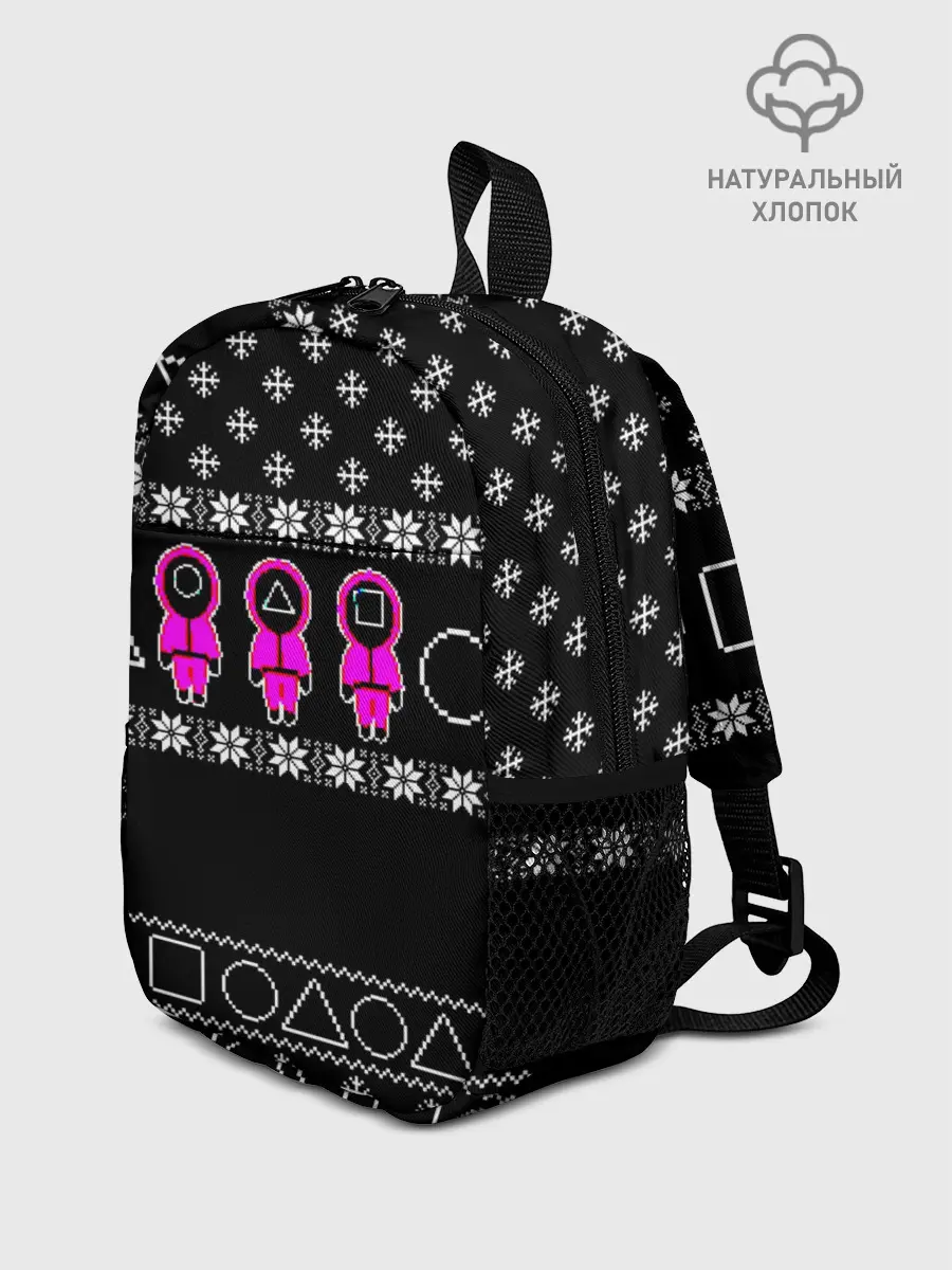 Рюкзак детский / Новогодний свитер Ojingeo geim