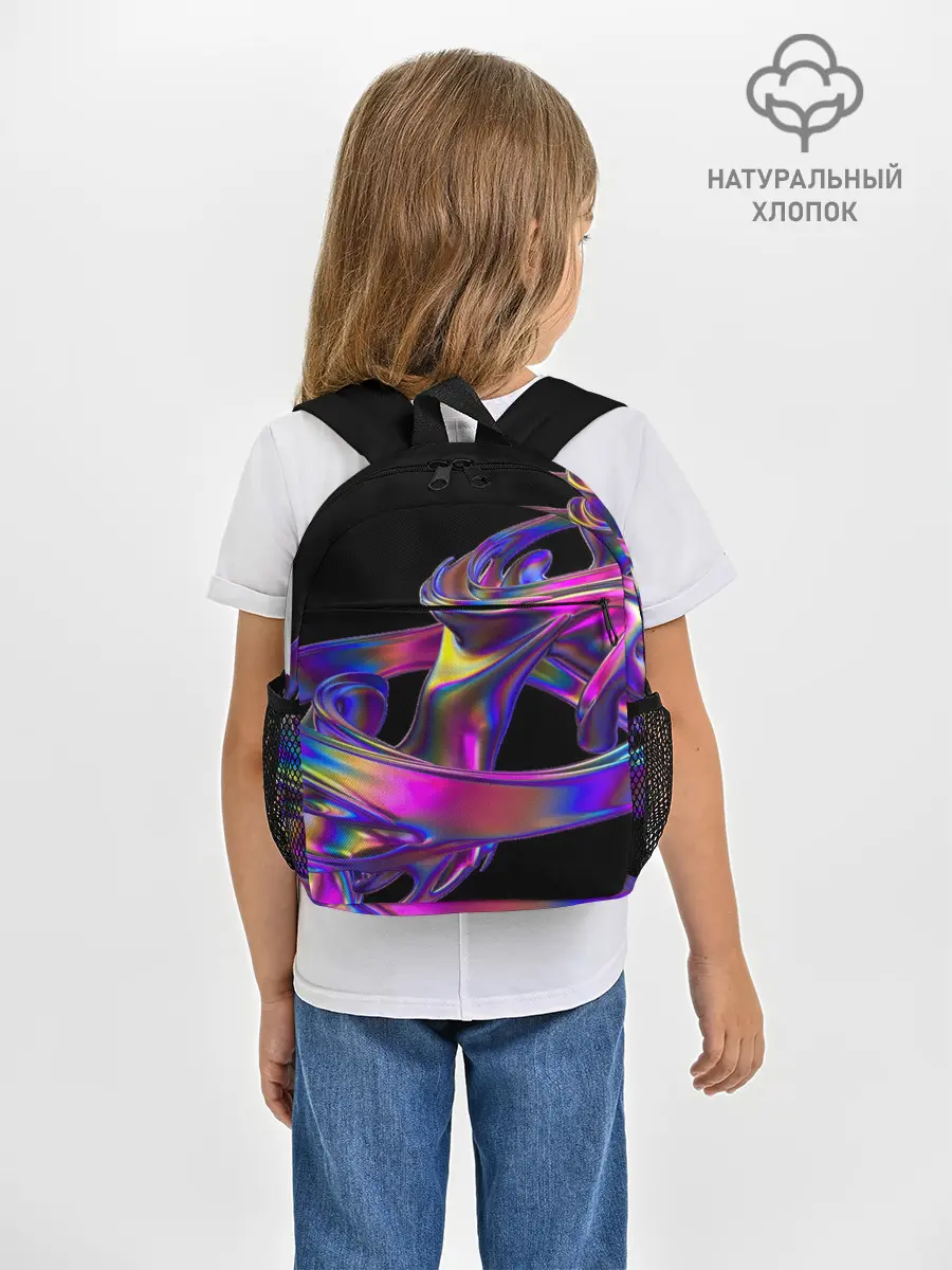 Рюкзак детский / Голографический ураган