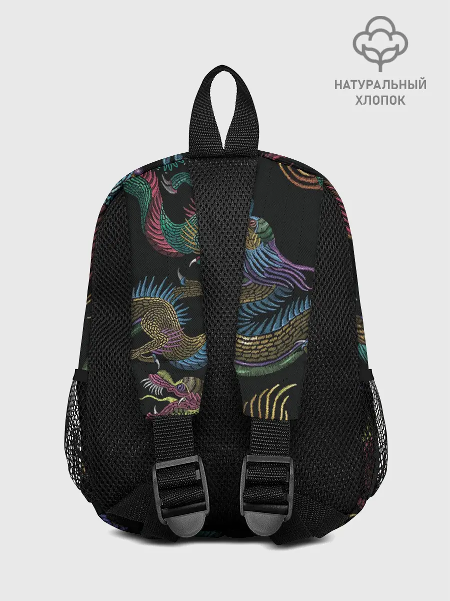 Рюкзак детский / Цветные драконы
