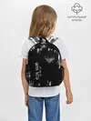 Рюкзак детский / Velial Squad | Свет или Тьма
