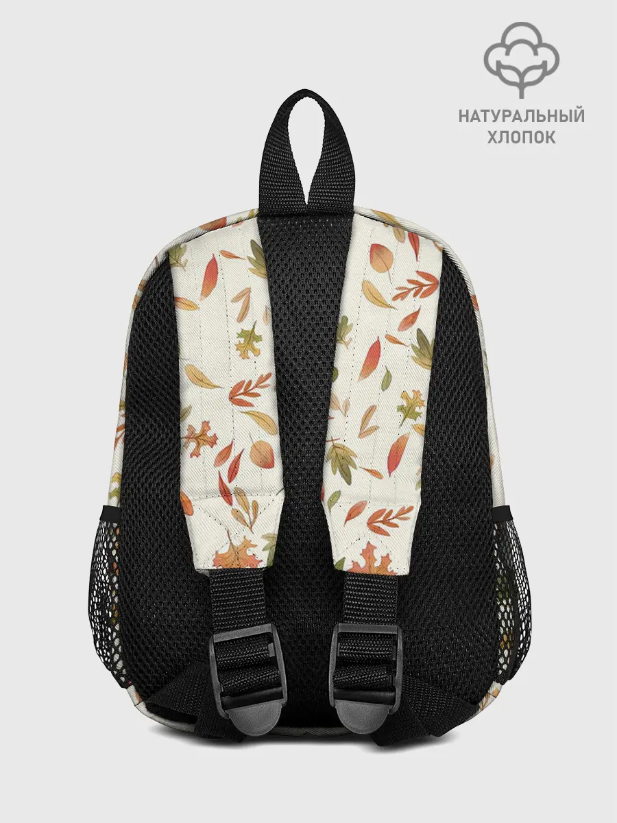 Рюкзак детский / Тёплая осень