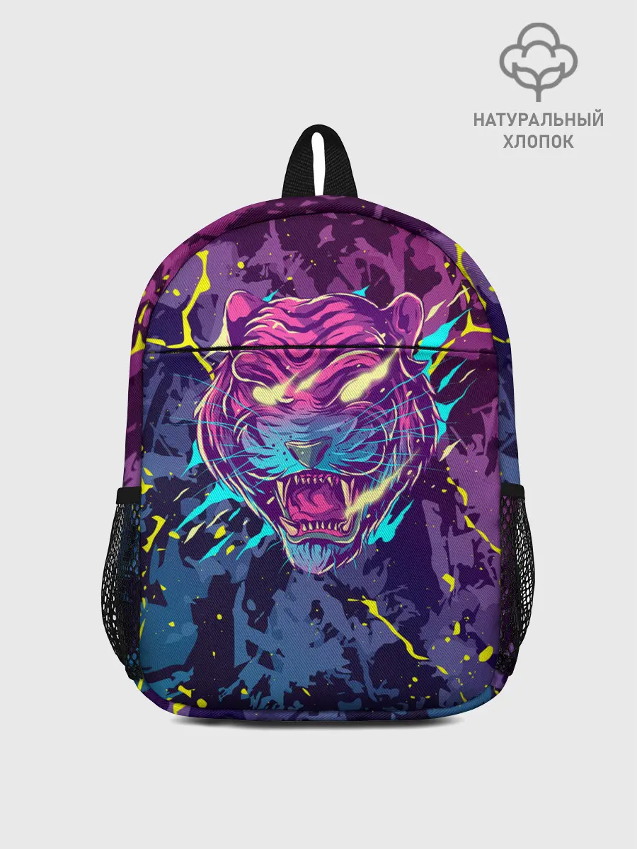 Рюкзак детский / НЕОНОВЫЙ ТИГР / NEON TIGER