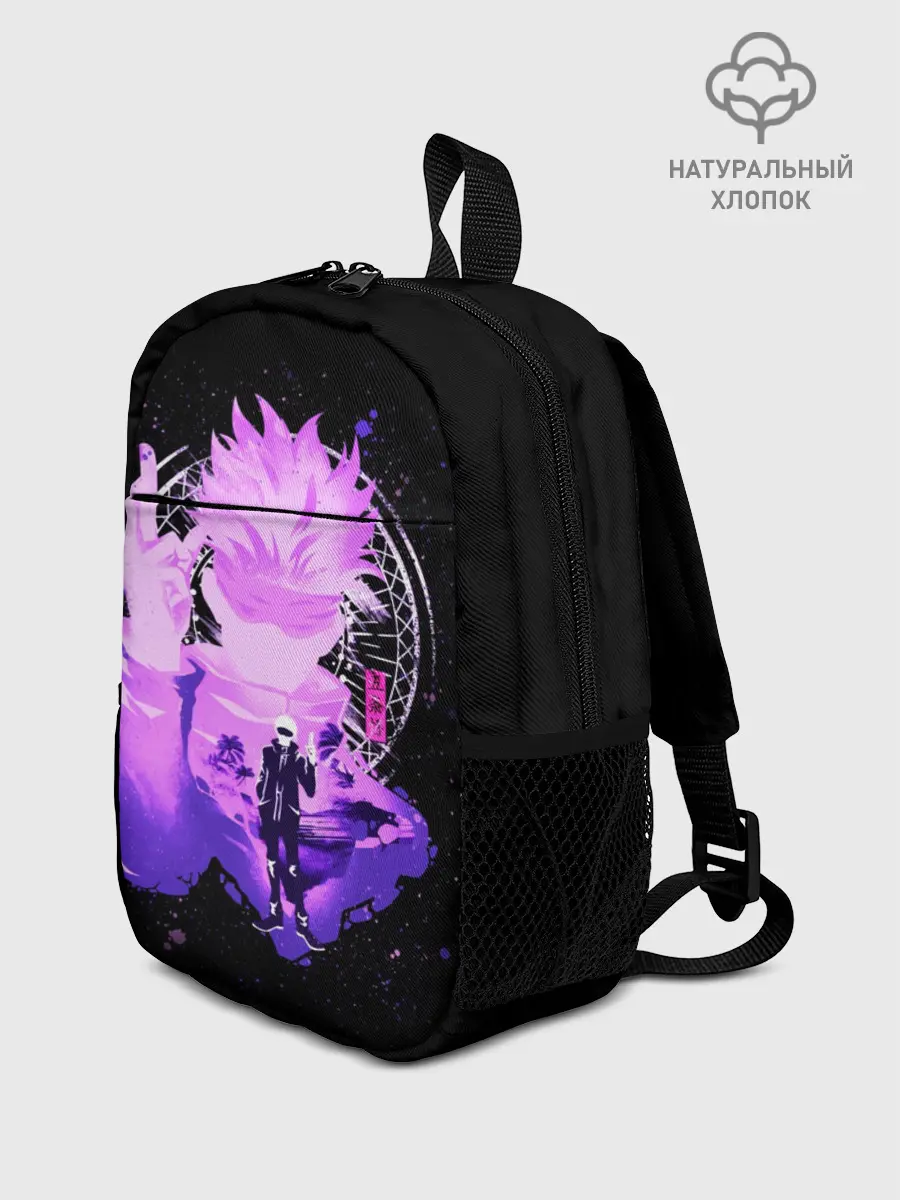 Рюкзак детский / Магическая битва: Сатору Годжо