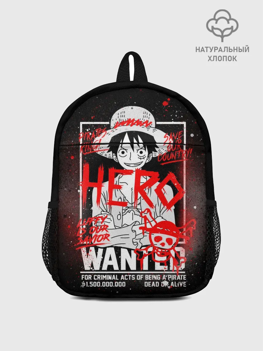 Рюкзак детский / One Piece: Разыскивается Манки Д Лаффи