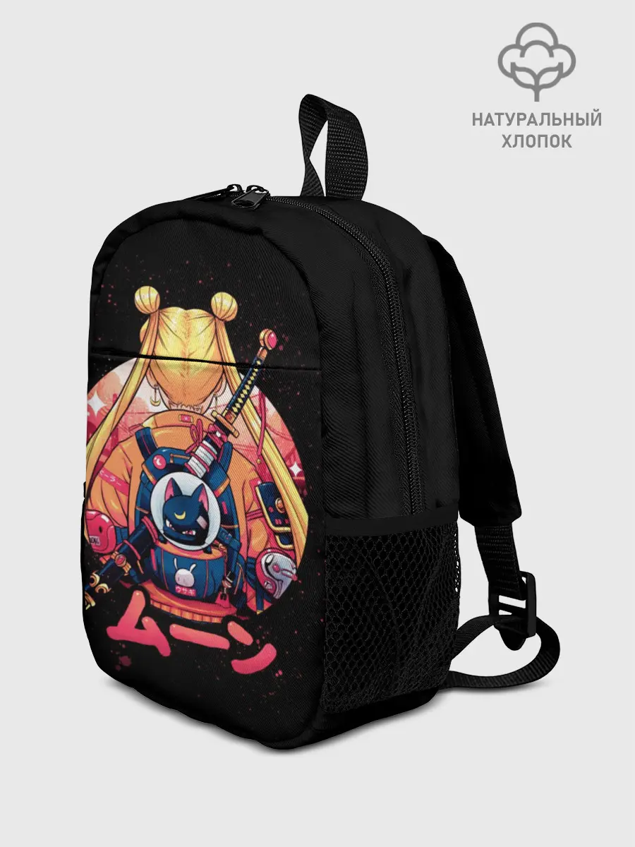 Рюкзак детский / Сейлор Мун / Sailor Moon