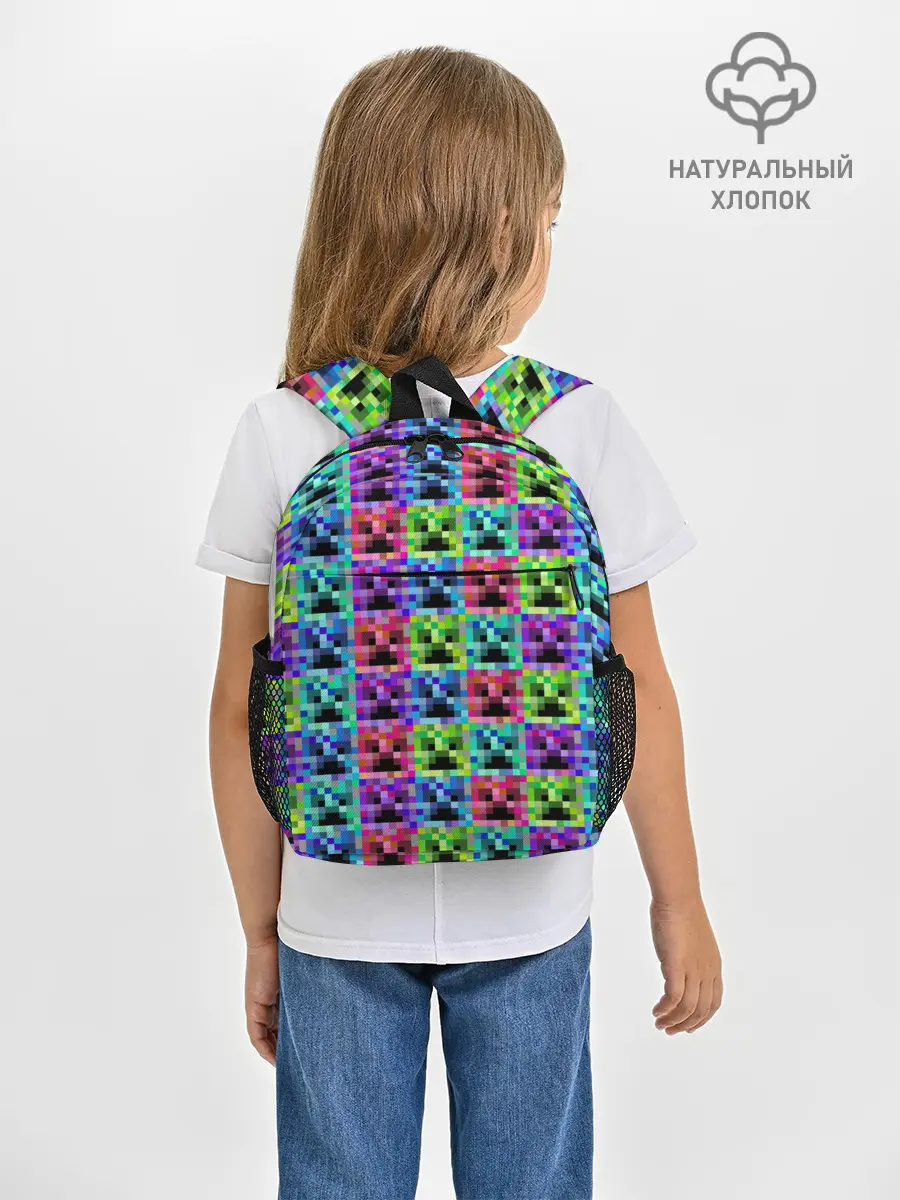 Рюкзак детский / МАЙНКРАФТ / MINECRAFT ЦВЕТНЫЕ КРИПЕРЫ