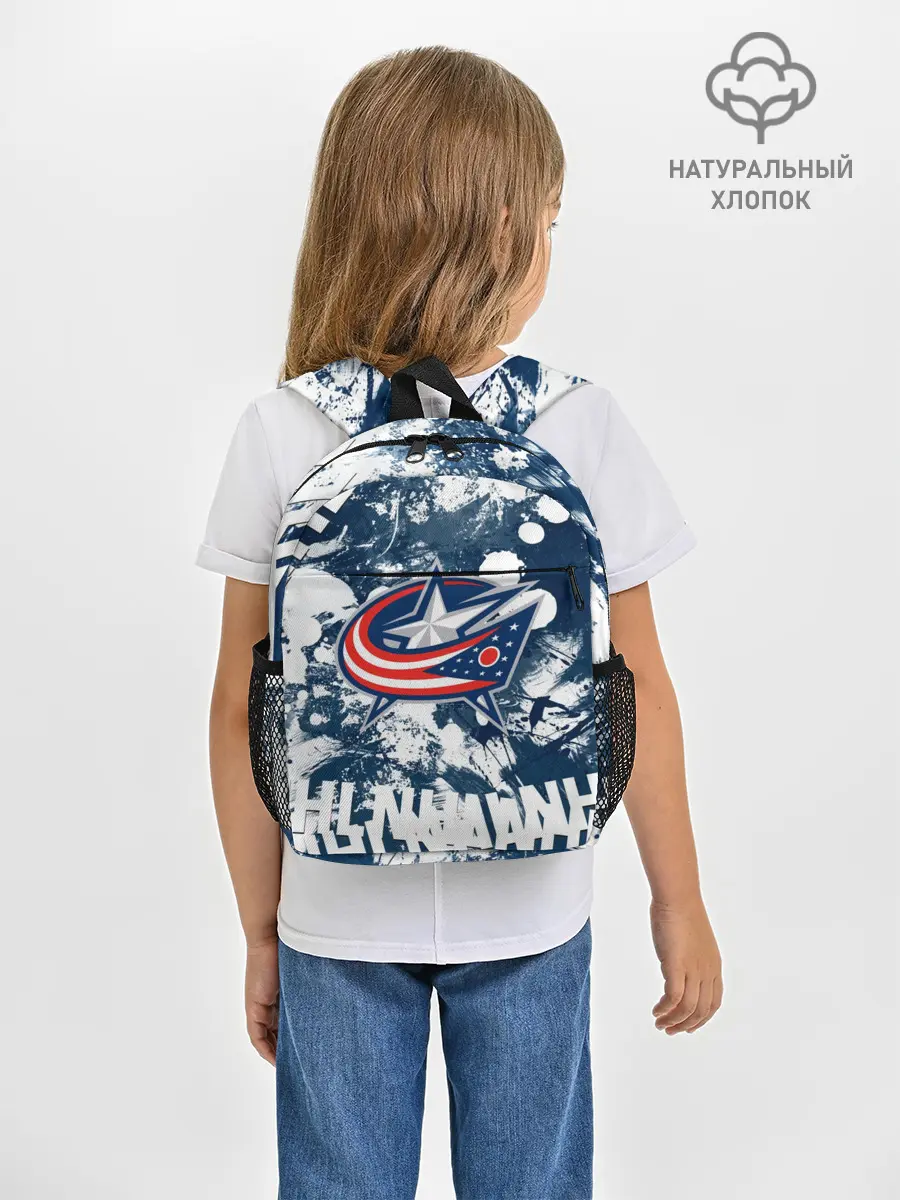 Рюкзак детский / Коламбус Блю Джекетс, Columbus Blue Jackets