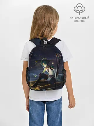 Рюкзак детский / Сяо | Xiao | Genshin Impact