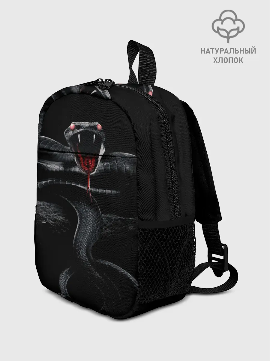 Рюкзак детский / ЗМЕЯ НА КАМНЕ НА ЧЕРНОМ ФОНЕ