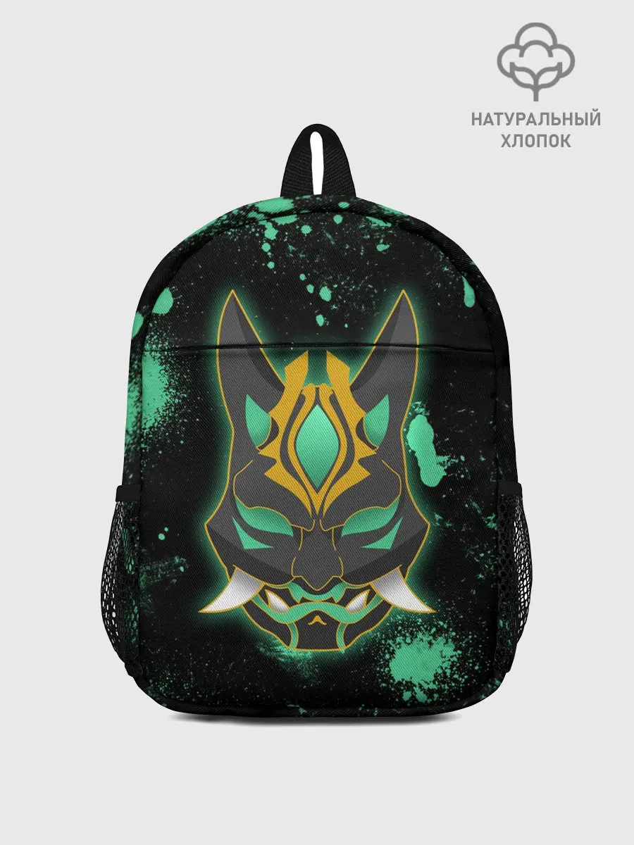 Рюкзак детский / XIAO | БРЫЗГИ | СЯО