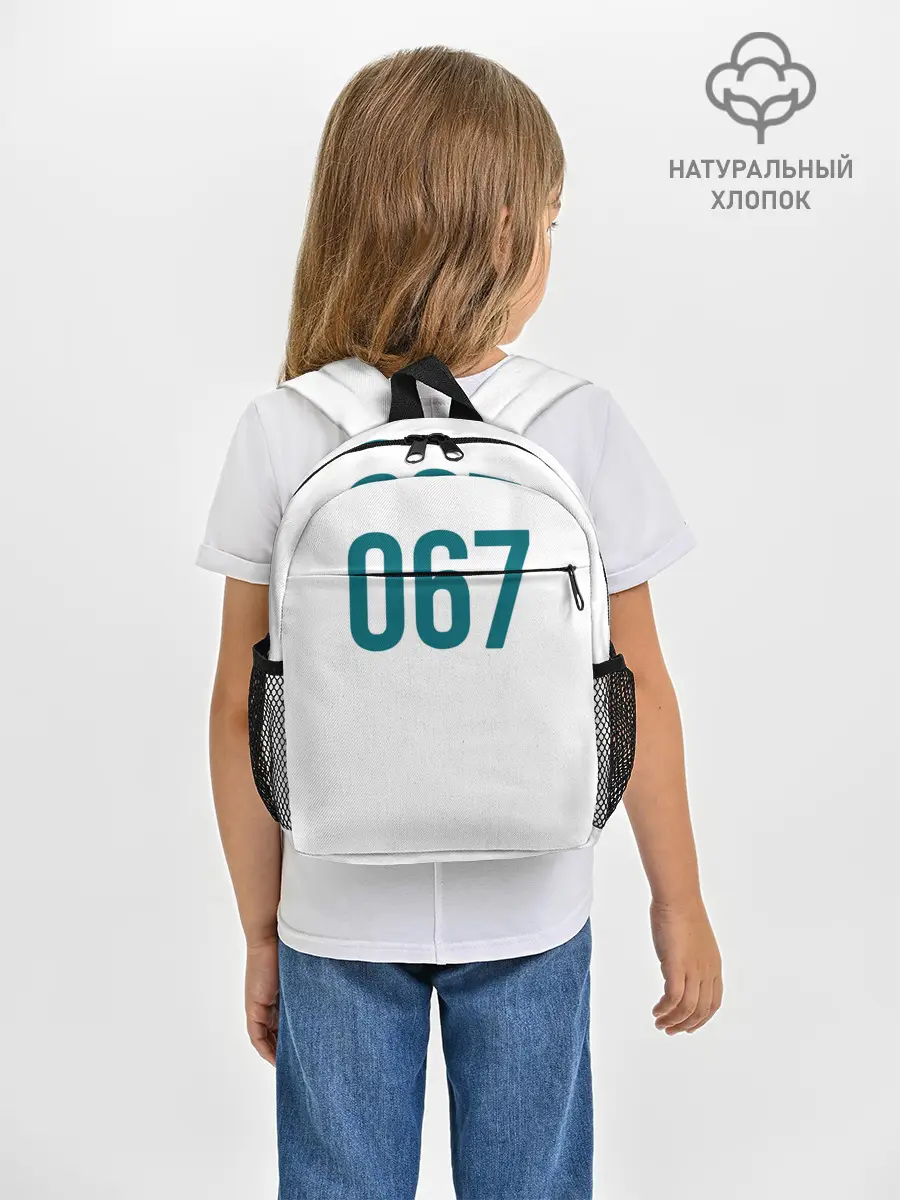 Рюкзак детский / Squid game - Кан Сэ Бёк 067