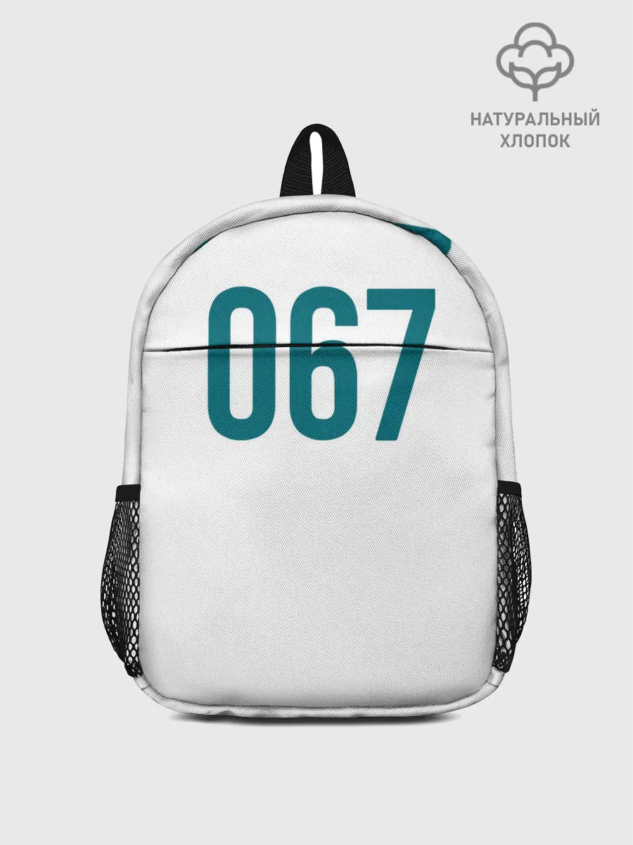 Рюкзак детский / Squid game - Кан Сэ Бёк 067