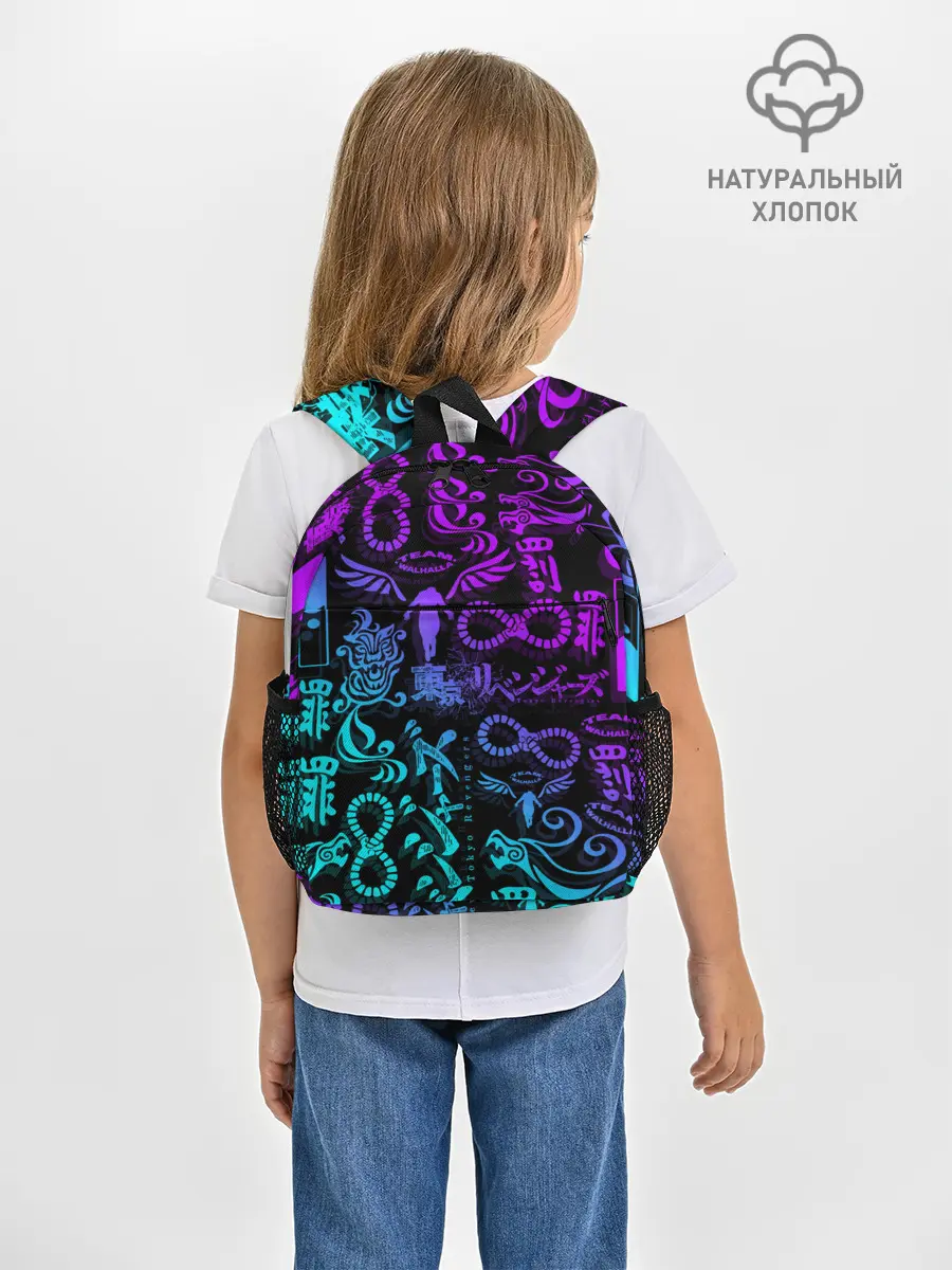Рюкзак детский / ТАТУ ТОКЙСКИЕ МСТИТЕЛИ НЕОН |