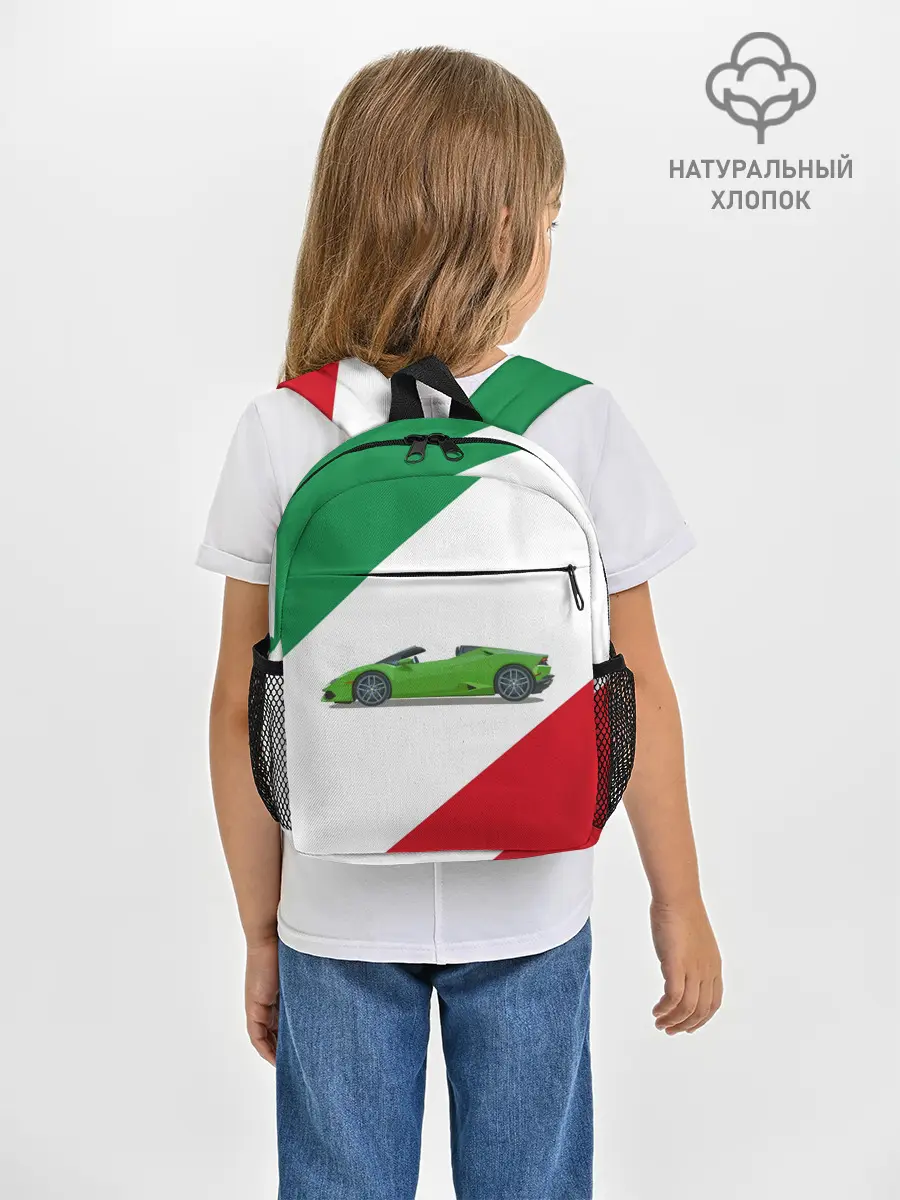 Рюкзак детский / Lamborghini