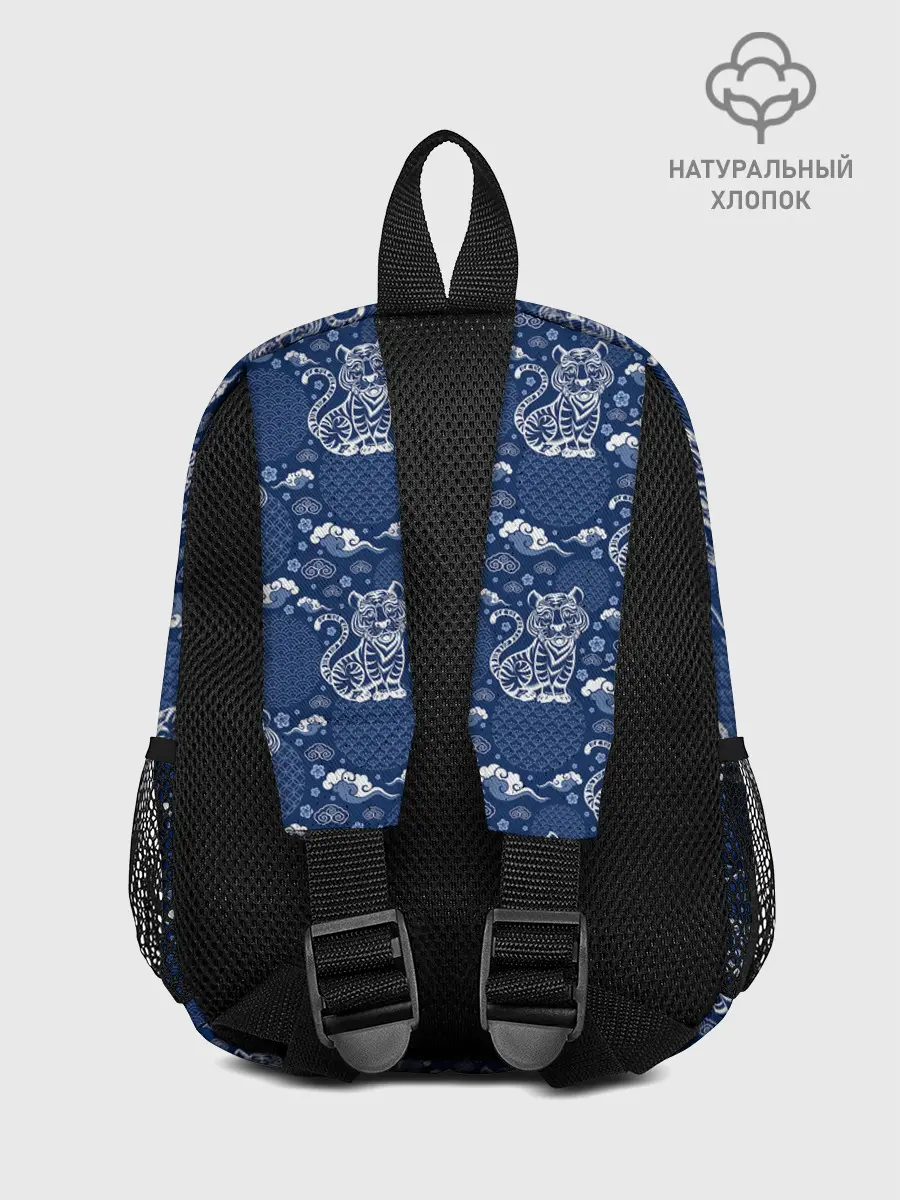 Рюкзак детский / Тигры паттерн