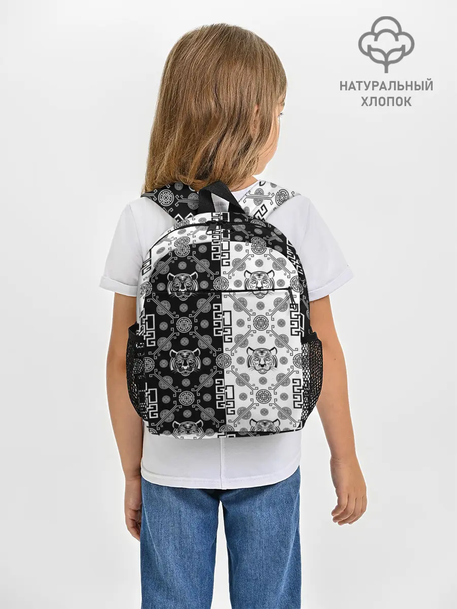 Рюкзак детский / Тигры в китайском стиле