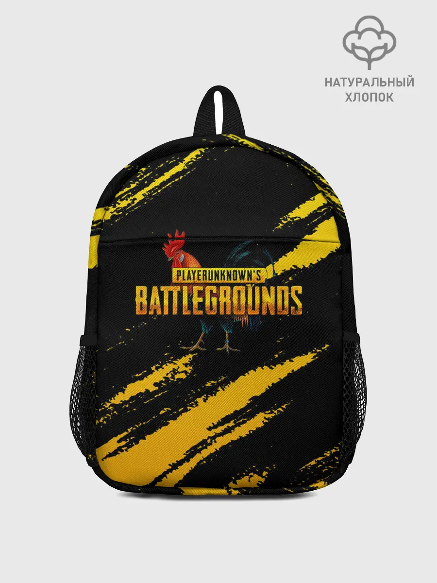 Рюкзак детский / Playerunknowns Battlegrounds: Петух.