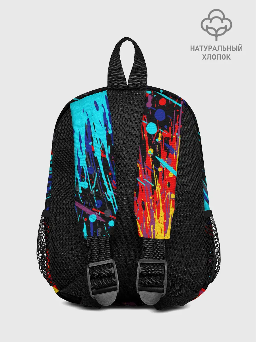Рюкзак детский / Cyberpunk 2077 Цветные брызги.