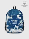 Рюкзак детский / Торонто Мейпл Лифс, Toronto Maple Leafs
