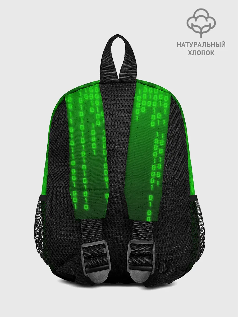 Рюкзак детский / BITCOIN / БИТКОИН / CRYPTO / КРИПТА