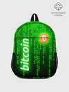 Рюкзак детский / BITCOIN / БИТКОИН / CRYPTO / КРИПТА