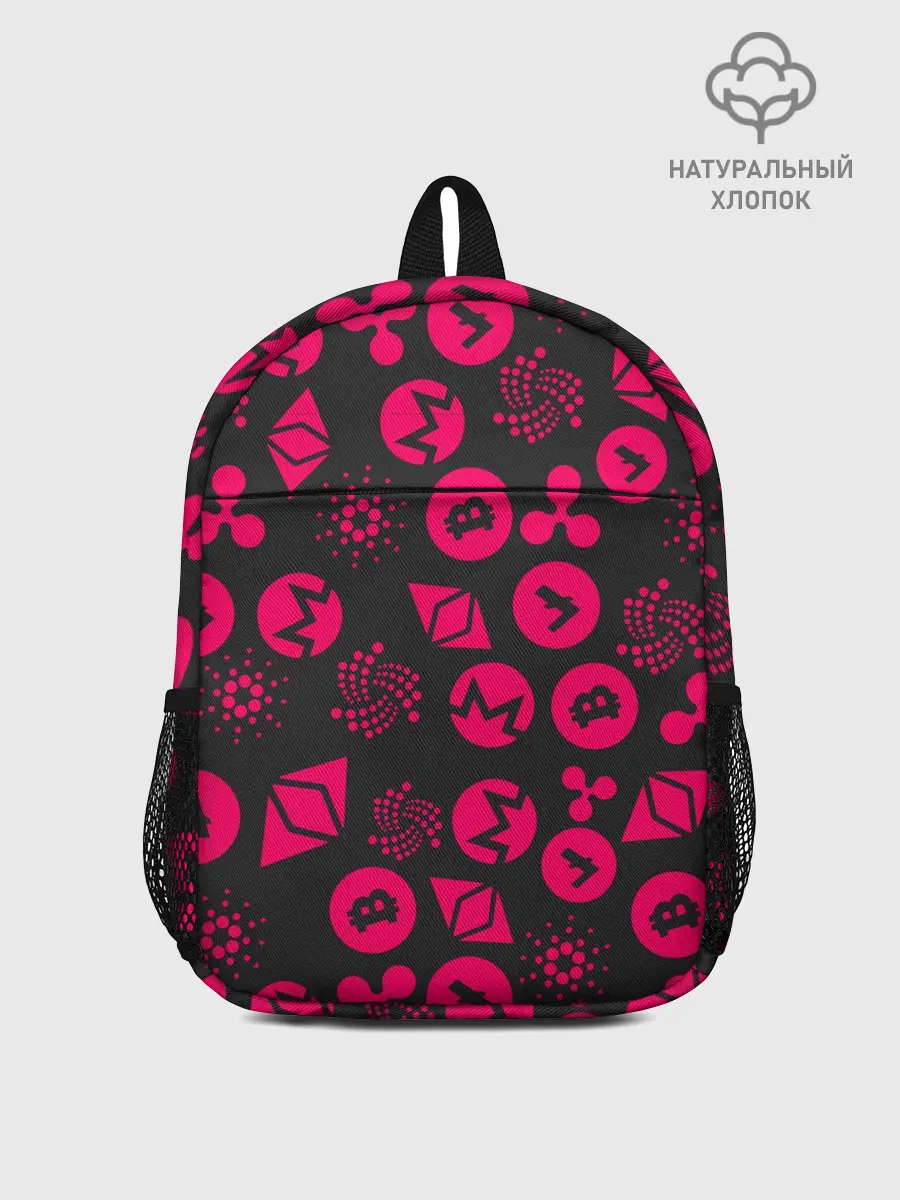 Рюкзак детский / КРИПТОВАЛЮТЫ / CRYPTO / КРИПТА НЕОН