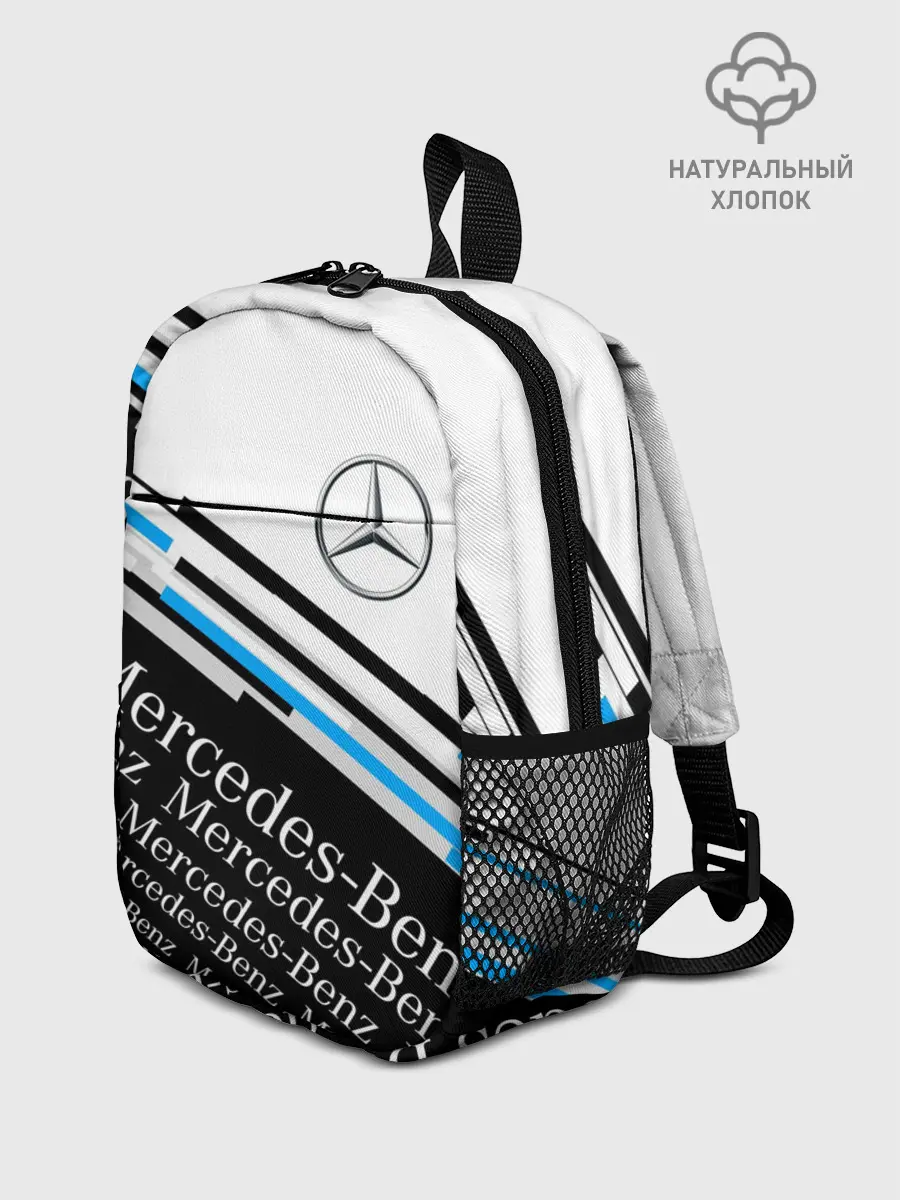 Рюкзак детский / MERCEDES-BENZ / МЕРСЕДЕС-БЕНЗ / BLUE