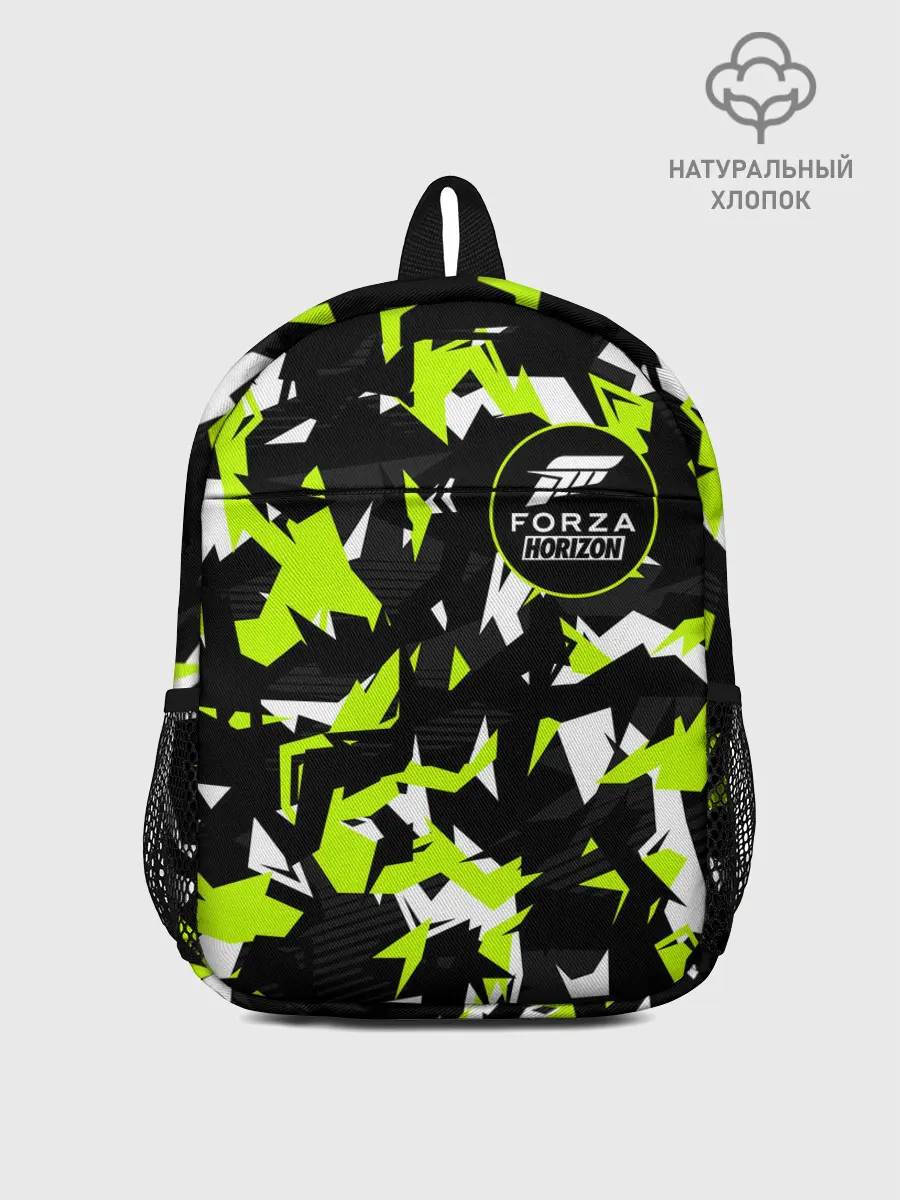 Рюкзак детский / FORZA HORIZON | ФОРЗА ХОРАЙЗЕН