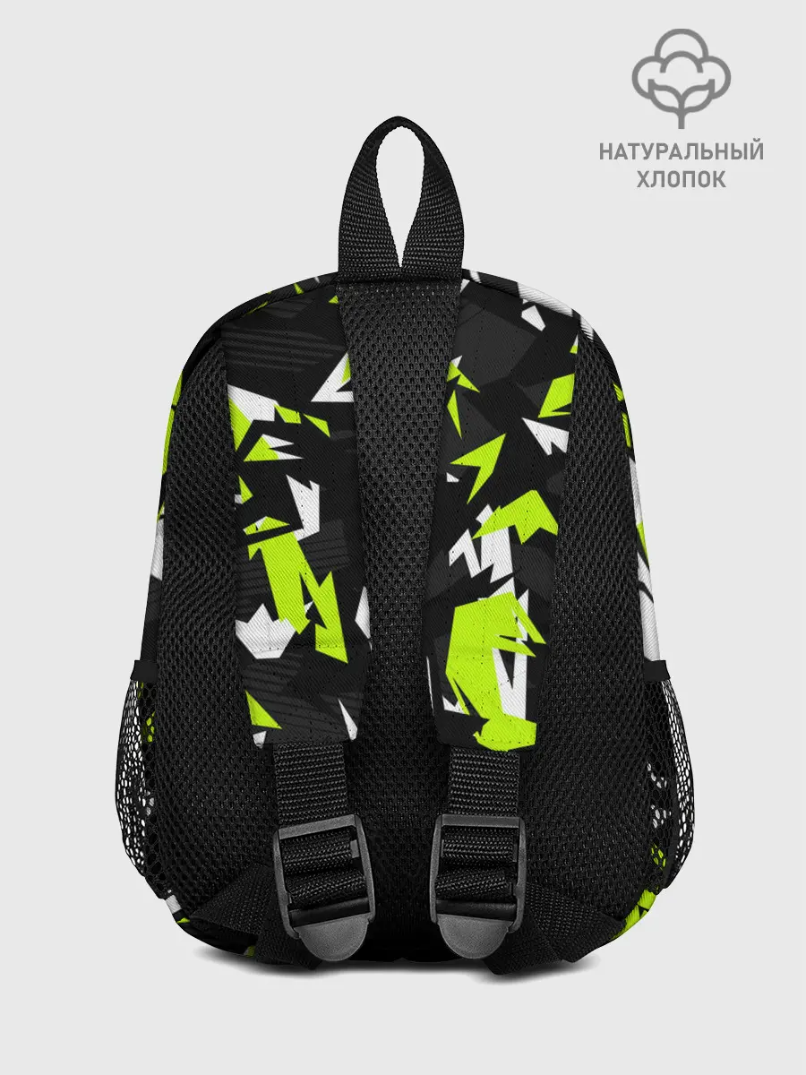 Рюкзак детский / FORZA HORIZON | ФОРЗА ХОРАЙЗЕН