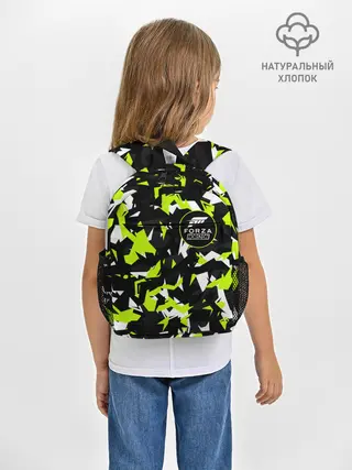 Рюкзак детский / FORZA HORIZON | ФОРЗА ХОРАЙЗЕН