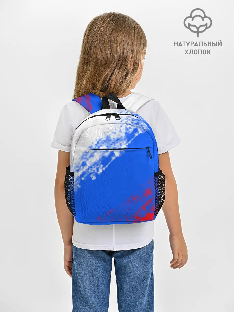 Рюкзак детский / Флаг РФ триколор