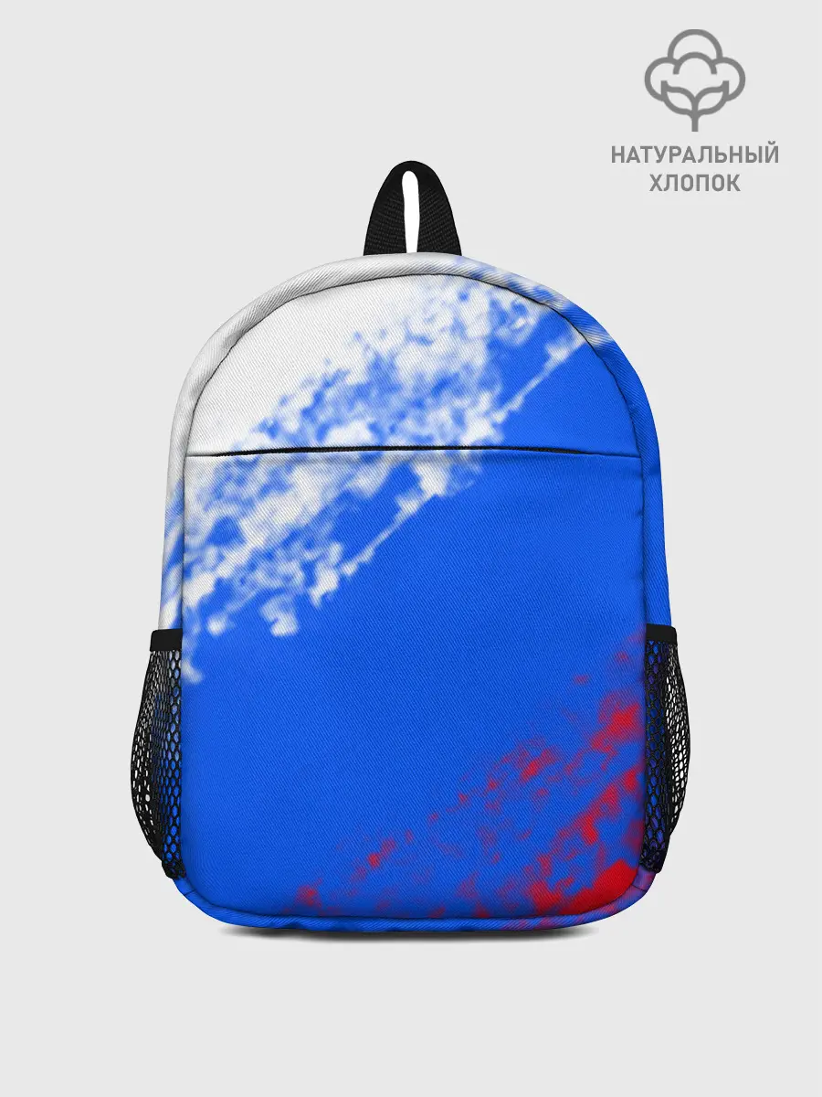 Рюкзак детский / Флаг РФ триколор