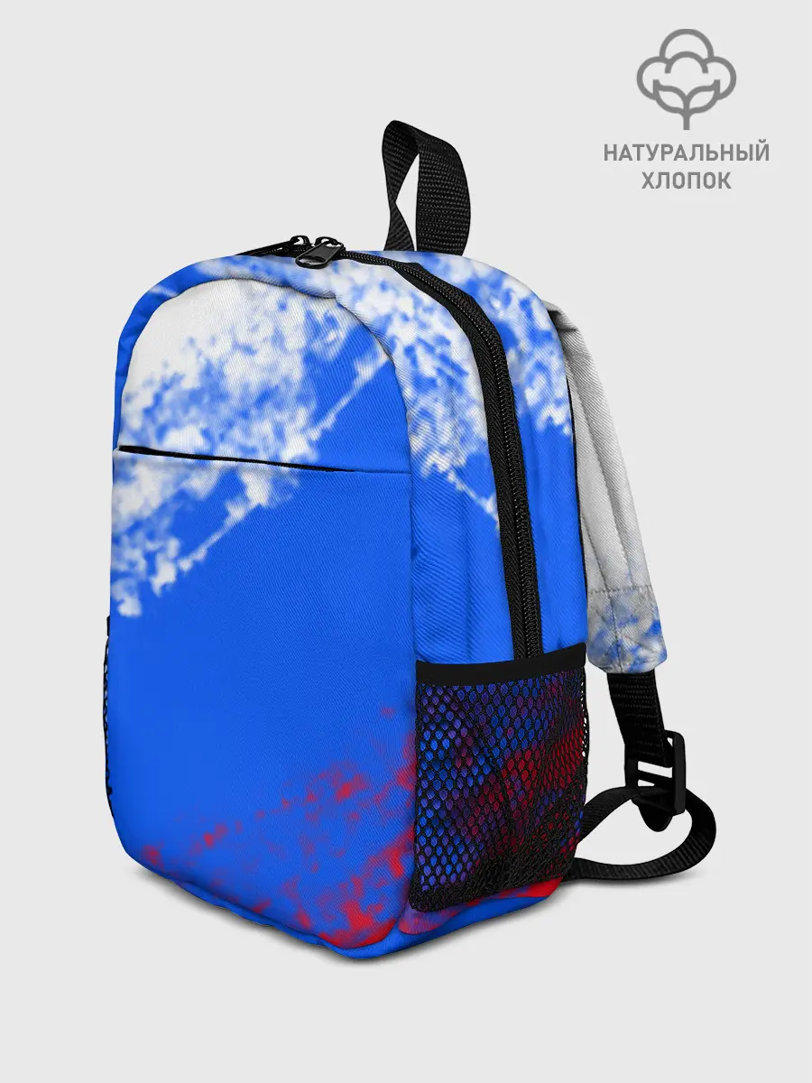 Рюкзак детский / Флаг РФ триколор