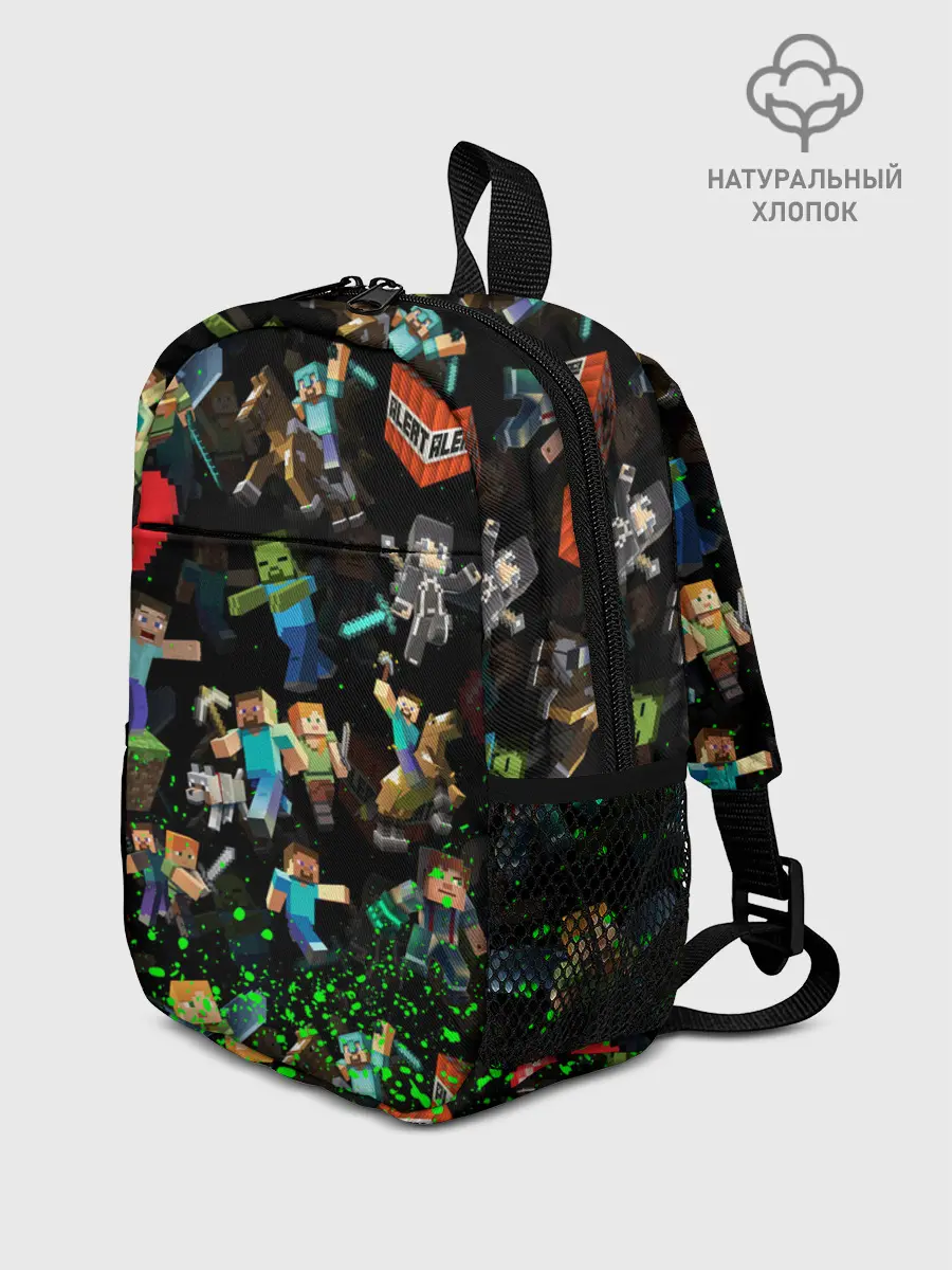 Рюкзак детский / МАЙНКРАФТ ПАТТЕРН ГЕРОИ ИГРЫ