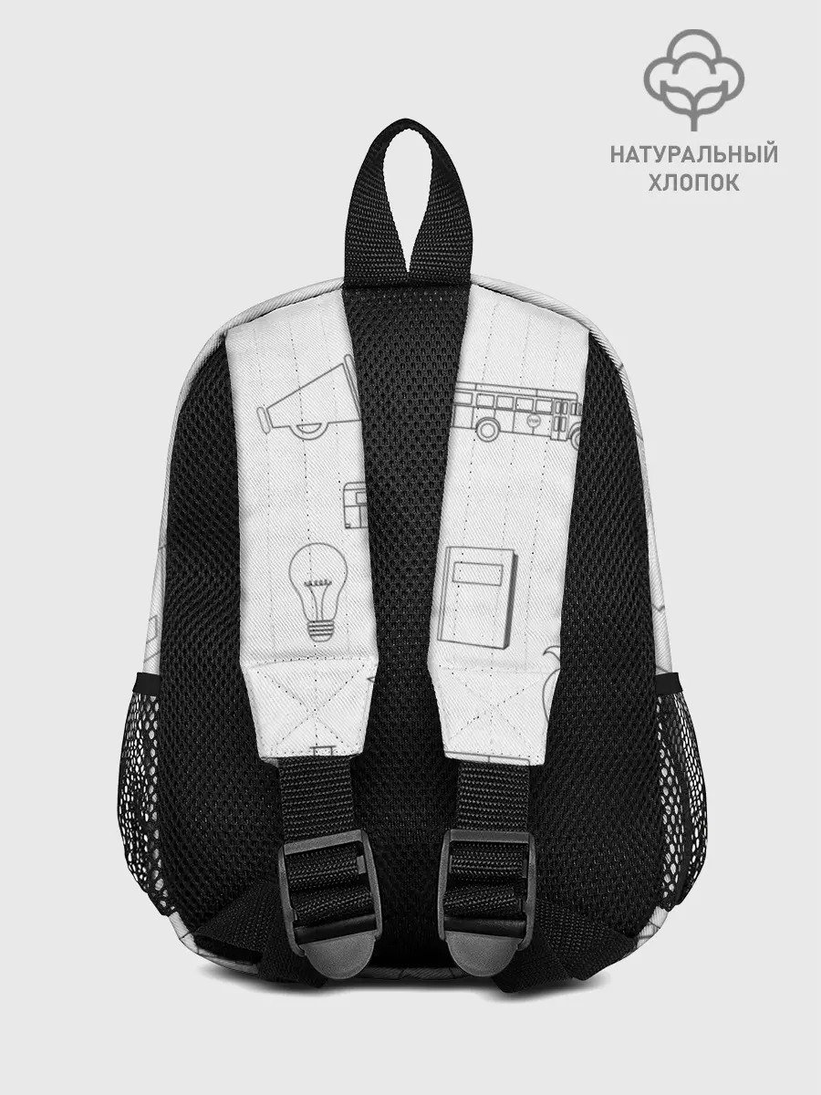 Рюкзак детский / эскизы простые