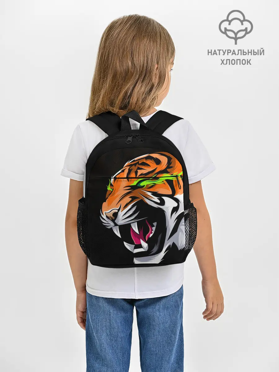 Рюкзак детский / Тигр, с зелеными глазами
