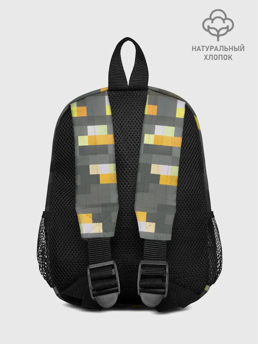 Рюкзак детский / ЗОЛОТАЯ РУДА | GOLD ORE | MINECRAFT